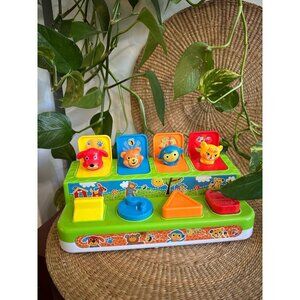 Pop-Up Animal Surprise Toy – Push, Twist & Slide